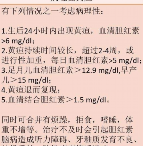 惠州有代怀医院么,惠州三代试管供卵生孩子费用是多少钱