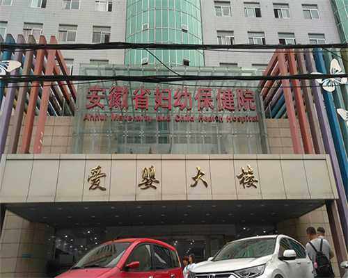 <b>惠州哪有代怀女人,有惠州本地人知道绝经后在惠东人民医院做供卵试管可以不</b>