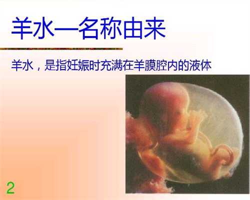  广州代孕可信吗_【完善服务系统】_哺乳期感冒能喂奶吗