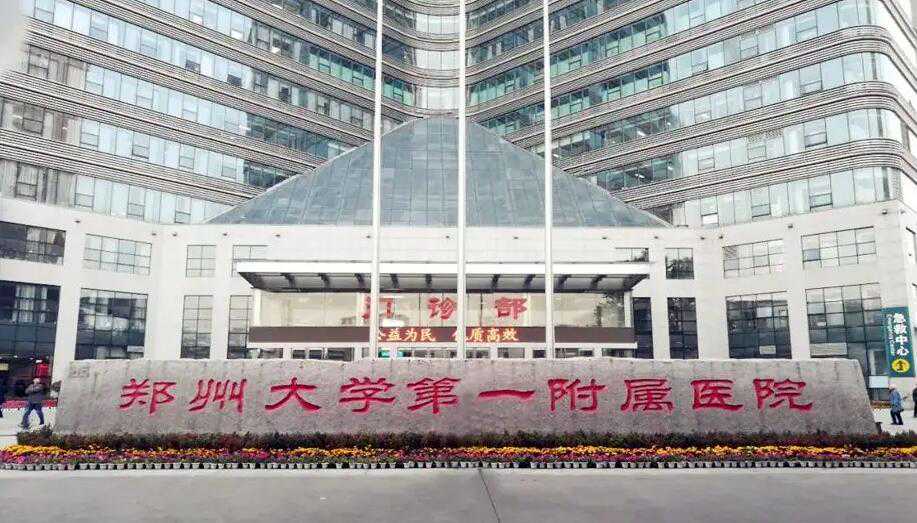 云南省不孕不育医院哪家好？排名前十的是哪些？